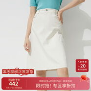 暇步士（Hush Puppies）【柔軟親膚】女裝春夏休閑通勤經(jīng)典半身裙女 118白色 L (30)