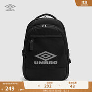 茵寶（Umbro）官方雙肩包新款反光帶簡(jiǎn)約百搭耐磨多口袋可調節背包 凝眸黑 均 碼