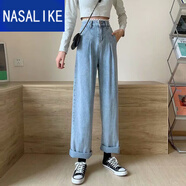 NASALIKE微胖女生穿搭遮胯寬大腿粗闊腿褲大碼胖mm200斤顯瘦牛仔褲女 藍(lán)色 4XL 建議160-175斤