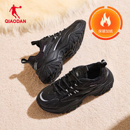 喬丹女鞋2026春休閑鞋加絨保暖棉鞋革面老爹鞋厚底硬糖鞋跑步鞋子女 黑色/銀色 36