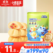 小鹿藍藍軟心曲奇牛奶蔓越莓味 寶寶兒童零食美味夾心餅干 100g