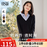 歐莎（OSA）小香風(fēng)假兩件黑色針織衫女外穿秋季2025年新款打底上衣 黑色A XS