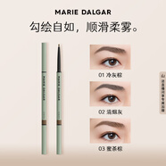 瑪麗黛佳速描橢圓自然順滑眉筆持久 03 蜜茶棕 0.1g