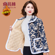 俞兆林（YUZHAOLIN）媽媽冬裝加絨翻領(lǐng)花棉衣短款棉服中老年人女裝秋冬輕便保暖小棉襖 A8-藏青色抽象花 3XL (參考120-135斤)