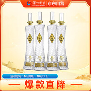 瀘州老窖 國(guó)窖1573 廣州塔  濃香型白酒 53度 600ml*4瓶 整箱裝