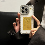 曇蓓漫日進斗金適用蘋果iphone16手機殼15promax電鍍14pus銀色水鉆邊框 八方來財[電鍍銀色6D美鉆滴膠] iPhone13Pro