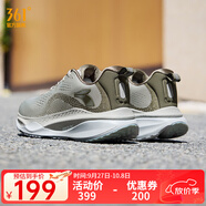 361°361度運動(dòng)鞋男鞋【赤焰4】春夏季新款輕便減震專(zhuān)業(yè)網(wǎng)面透氣跑步鞋 水洗綠/軍綠【密網(wǎng)-男】 43