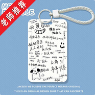 卡套滑蓋帕恰狗勵(lì)志語錄飯卡公交卡身份證件保護(hù)套門禁卡校園卡ins風(fēng)高顏值個(gè)性實(shí)用小學(xué)生初中小眾兒童 事事順意 卡套加白繩