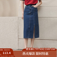 茵曼梨渦系列小心機(jī)開衩牛仔半身裙女夏季新款高腰純棉裙子 深牛仔藍(lán) XL