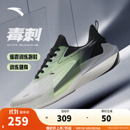 安踏（ANTA）毒刺丨運動鞋男男鞋軟底緩震跑步鞋男 象牙白/黑-4 39 (男)