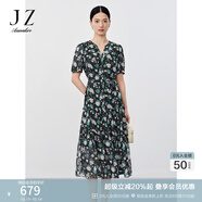 玖姿·安娜蔻輕熟風印花雪紡輕薄收腰蛋糕裙連衣裙女2024夏款 花咖啡 M