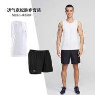 迪卡儂（DECATHLON）運動背心男夏跑步健身速干跑步背心籃球無袖田徑訓練服MSCF 【兩件套】初階款 白色背心+短褲 L