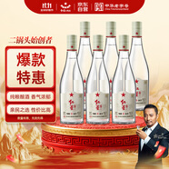 紅星二鍋頭 純糧兼香5 兼香型白酒 42度 500ml*6瓶 非原箱
