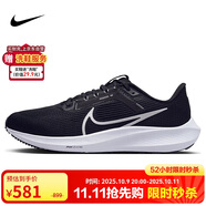 耐克NIKE跑步鞋男飛馬40氣墊PEGASUS 40運(yùn)動(dòng)鞋DV3853-001黑白42.5