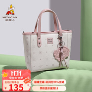 稻草人包包女款2025新款輕奢單肩斜挎包手提包女士包包生日禮物送女友