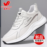 富貴鳥(niǎo)休閑鞋男鞋真皮秋冬季加絨軟底透氣牛皮運動(dòng)鞋戶(hù)外旅游鞋老爹鞋潮 白色-皮面款 44 (270mm)
