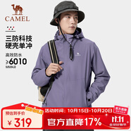 駱駝（CAMEL）【宙斯】單層沖鋒衣戶外登山服防風(fēng)防水運(yùn)動(dòng)外套時(shí)尚風(fēng)衣情侶款