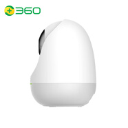 360攝像頭 8Pro 6MP版 600萬像素超微光全彩人形移動偵測 手機查看家用監(jiān)控云臺攝像頭嬰兒看護器 600W超清 看家看娃更清晰