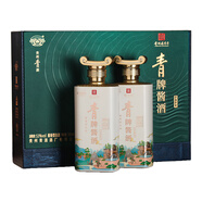青酒 貴州青酒 青牌醬酒 醉美黔景 醬香型白酒 53%Vol 500ml*2 53%vol 500mL 2瓶 盒裝