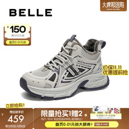 百麗（Belle）【張凌赫同款】藍(lán)鯨老爹鞋男商場同款休閑運(yùn)動(dòng)鞋8QS01AM5 淺灰/藍(lán)（高幫絨里） 41 (255mm)