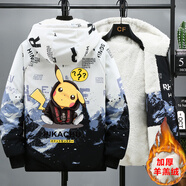 皮爾·皮德外套男冬季休閑棉服棉衣男青少年上衣大童男孩學(xué)生棉襖羊羔絨男裝 白色問(wèn)號 L 100-115斤