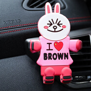 裕驊汽車(chē)手機支架導航架車(chē)載出風(fēng)口手機架車(chē)內車(chē)用手機導航架汽車(chē)用品 可妮兔【配夾子+香薰】