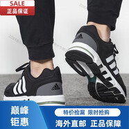 阿迪達(dá)斯 （adidas）男鞋運(yùn)動(dòng)鞋女新款正品春夏透氣EQT休閑鞋子跑步鞋男進(jìn)口品質(zhì) da9375 43