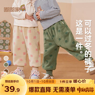嘟嘟家兒童加絨加厚褲子冬季男童保暖褲冬裝女童棉褲寶寶束腳褲滿印童裝 米色粉兔 100