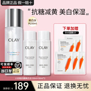 玉蘭油（OLAY）小白瓶超抗美白水抗糖減黃保濕爽膚水感透白精華柔膚水女友禮物 【大容量】抗糖美白水250ml
