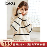 betu百圖女裝冬季毛衣小半高領(lǐng)條紋長(cháng)袖慵懶風(fēng)毛衣2211T40 米白 M