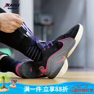 耐克（NIKE）男鞋春季新款LEBRON詹姆斯防滑耐磨透氣休閑運動(dòng)籃球鞋 FZ1095-001 黑紫/22代 44