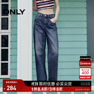 ONLY2024秋冬新款休閑百搭設(shè)計感高腰直筒褲牛仔褲女|124132040 J35 復(fù)古牛仔390 S (160) 64A