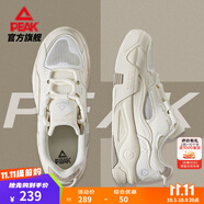 匹克態(tài)極漫游板鞋男秋季鞋新款休閑鞋情侶百搭厚底增高運動(dòng)鞋子男 【男款】米色-網(wǎng)面款 42