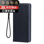 華為【品質(zhì)原裝】適用于Mate60手機保護殼30Epro全包20X防摔mate50RS  (新品)酷黑_送保護膜 華為_(kāi)Mate_9