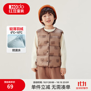 紅豆童裝兒童印花羽絨服內(nèi)膽秋冬新品男女童寶寶保暖輕薄羽絨背心馬甲 棕色 140 cm
