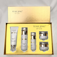 伊可凈《保真》靚采潤(rùn)膚水光套盒改善皮膚暗沉化妝品嫩膚提亮滋潤(rùn)淡細(xì)紋 伊可凈：五件套