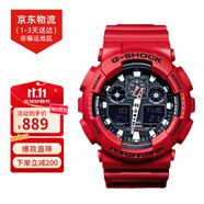卡西歐（CASIO）手表G-SHOCK學生運動防水防震黑金武士大表盤石英情侶表 男友禮物 潮酷烈焰紅 GA-100B-4A