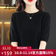 孜茜春款圓領(lǐng)套頭純羊毛短袖毛衣女寬松韓版半袖針織打底衫薄款T恤 黑色 M