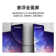 海信海信電視 43E2FD 43英寸 全高清人工智能 Unibody全面屏平板超薄液晶電視 43英寸 43E2FD