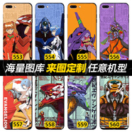 HERONSWING動(dòng)漫手機殼蘋(píng)果iphone華為oppo榮耀小米魅族紅米Redmi手機殼定制 詳情頁(yè)有圖庫（留言型號和編號） 夜光玻璃殼(支持熱門(mén)機型)