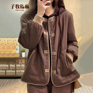 子牧棉麻冬裝 女復古文藝撞色拼接寬松休閑外套棉服上衣3113 咖啡色 M (建議95-115斤)