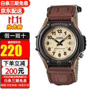 卡西歐（CASIO） 手表Forester經(jīng)典復古森林人網(wǎng)紅同款男女表送禮推薦 FT-500WC-5B【香港直郵】