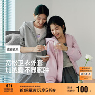 森馬（Semir）外套女搖粒絨落肩寬松慵懶氣質(zhì)冬2025連帽夾克ins潮109725108005