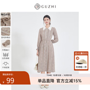 固執（OBSTINATE）【特價(jià)】秋季新款復古長(cháng)袖褶皺碎花娃娃領(lǐng)中長(cháng)連衣裙 咖色 L