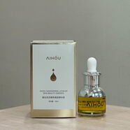 愛(ài)后靈芝精萃美肌精華液30ml（小奶瓶1號(hào)）