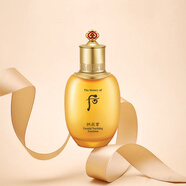 The history of Whoo后 拱辰享平衡水乳套面霜套盒3件套護(hù)膚品送禮套盒禮盒 拱辰享氣韻生 單乳110ml