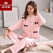 俞兆林睡衣女秋冬季新款夾層空氣棉加厚春秋純棉長(cháng)袖夾棉可外穿家居服 4303 L （建議100-120斤）