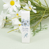 BIOAOUAdiy潤唇膏管自制口紅空管透明磨砂韓式米色彩色直接灌裝空殼 花與鳥(niǎo)包裝盒20個(gè)