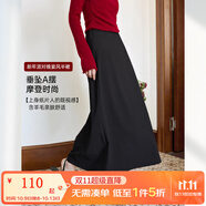 梵希蔓（vimly）黑色通勤高腰半身裙女2025春季新款羊毛混紡垂感直筒長裙子 A0206 黑色 XL