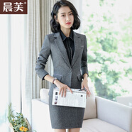 晨芙小西裝外套女商務(wù)職業(yè)裝西服套裝職場正裝氣質(zhì)白領(lǐng)工裝面試工作服 麻灰色西裝+西褲+半裙 XL 建議110-120斤